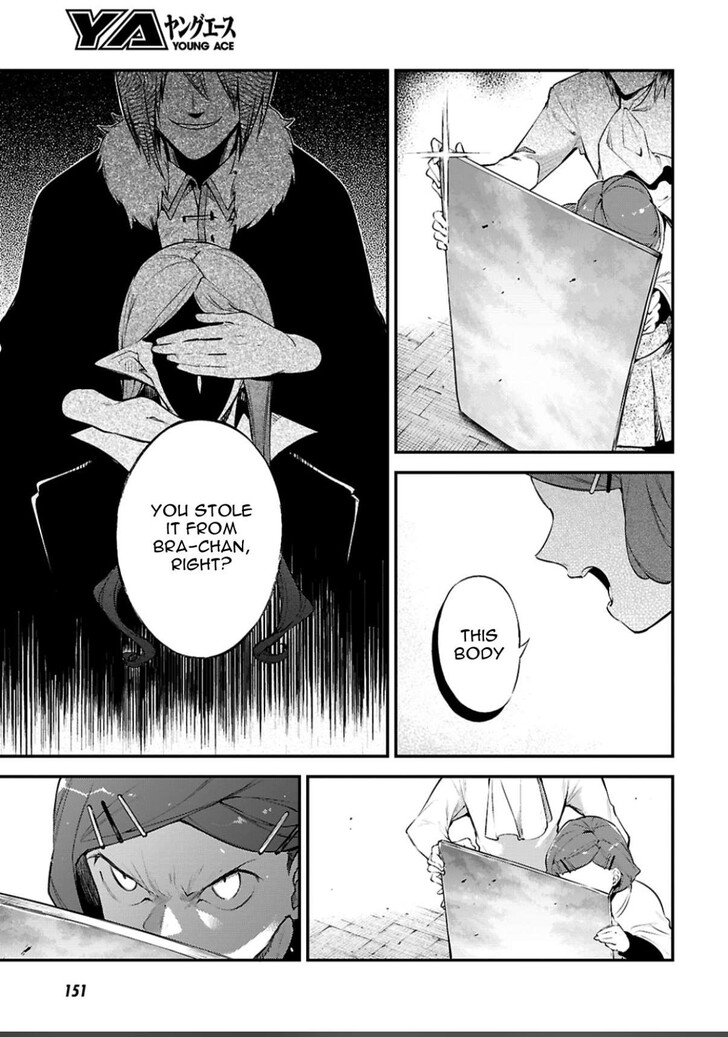 Bungou Stray Dogs, Chapter 128 image 02